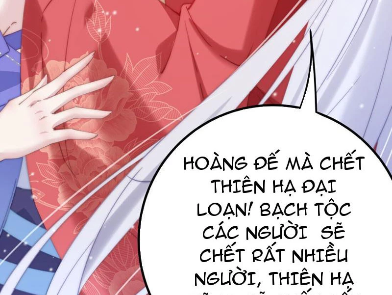 Phá thân của nữ Hoàng Đế Chapter 6 - 24