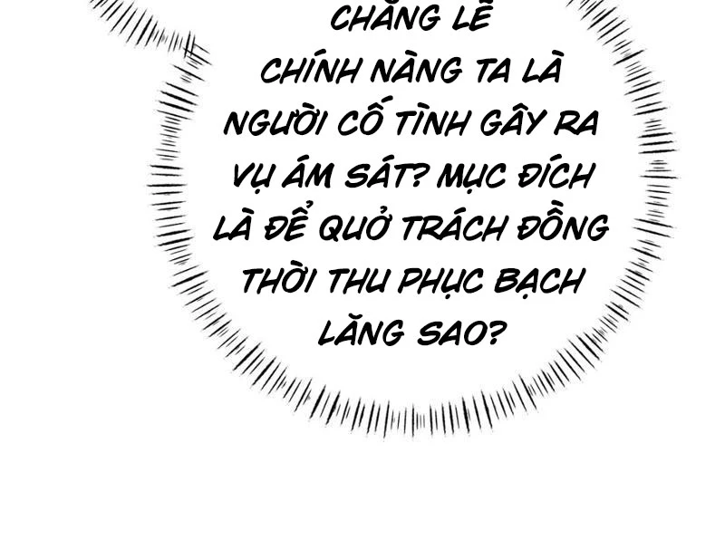 Phá thân của nữ Hoàng Đế Chapter 6 - 49