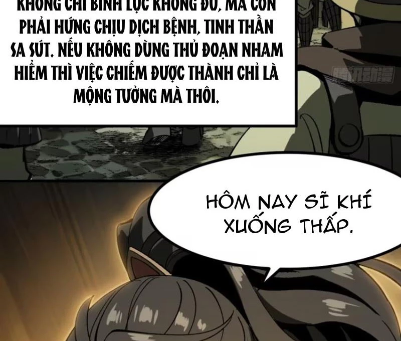 Không Cẩn Thận, Lưu Danh Muôn Thủa Chapter 63 - 29