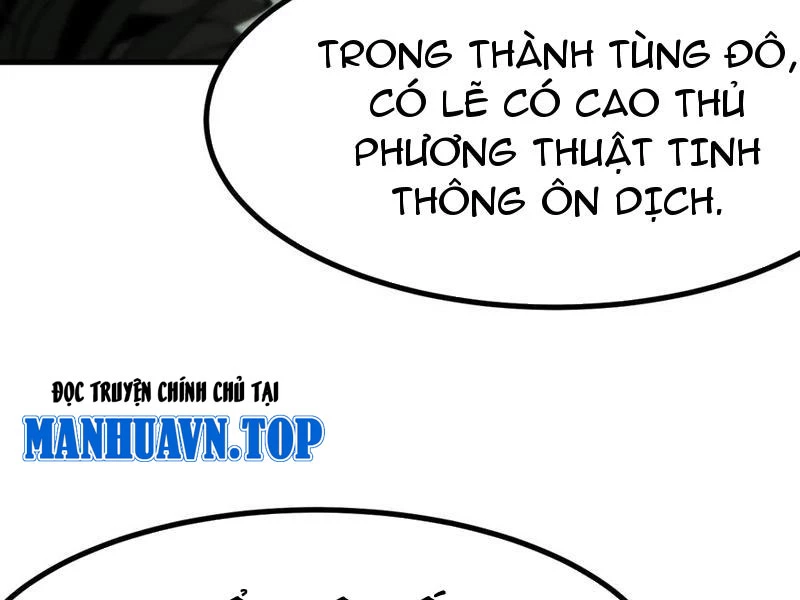 Không Cẩn Thận, Lưu Danh Muôn Thủa Chapter 65 - 27