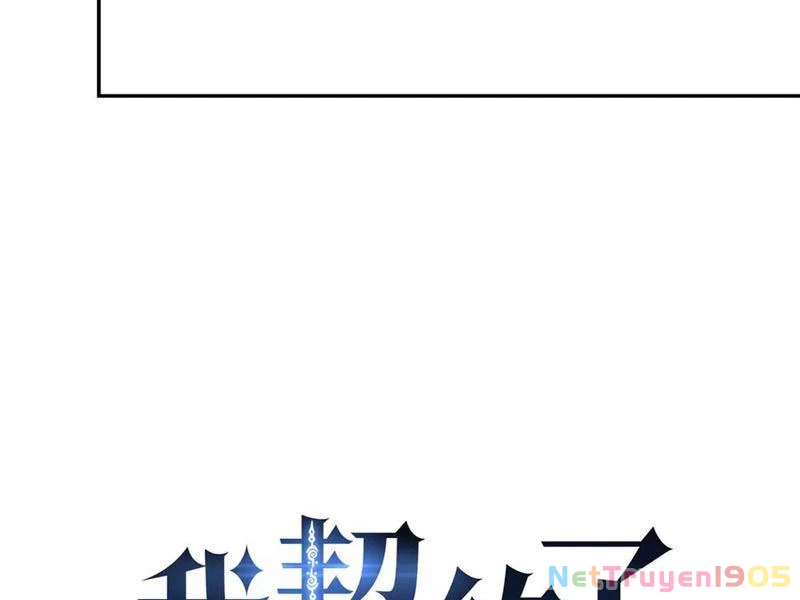 Ta Ký Kết Khế Ước Với Chính Mình Chapter 35 - 87