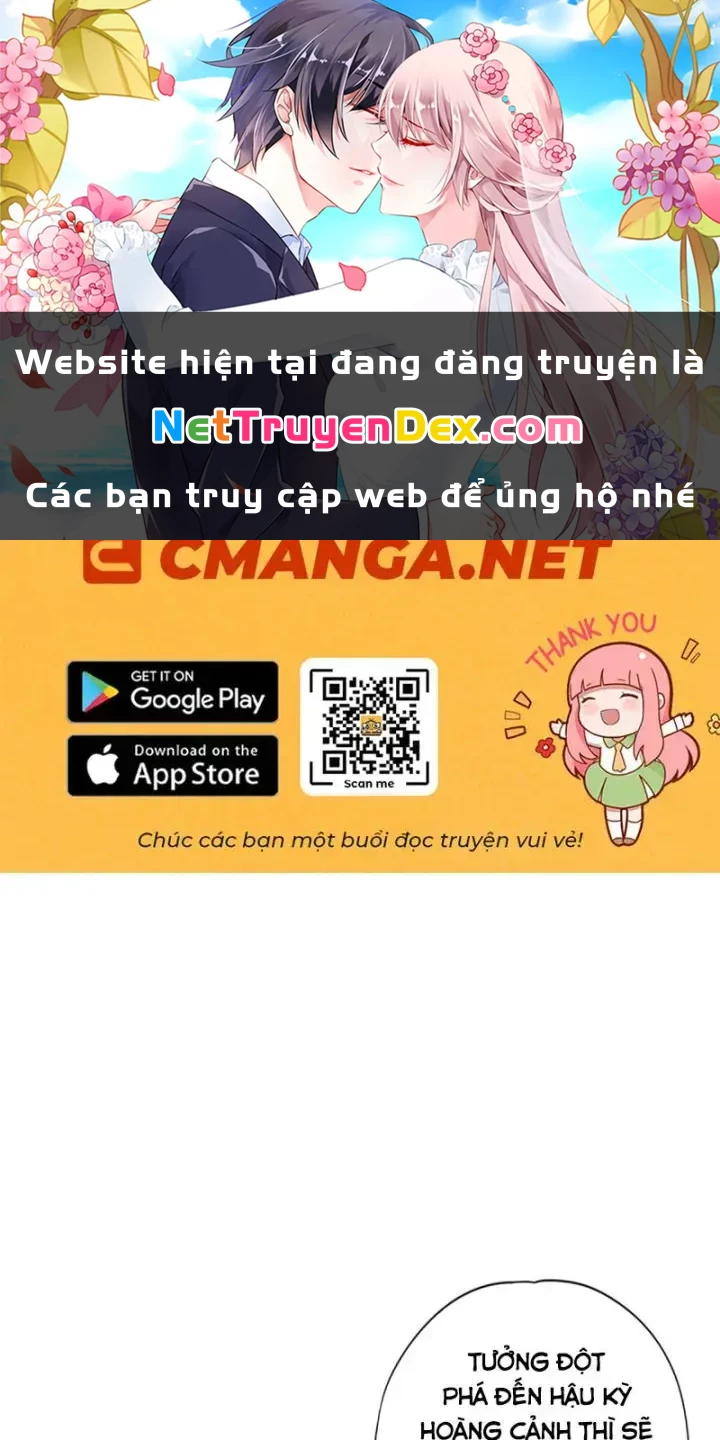 Ta Bị Nhốt Tại Cùng Một Ngày Mười Vạn Năm Chapter 452 - 1