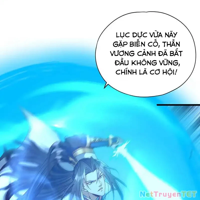 Ta Bị Nhốt Tại Cùng Một Ngày Mười Vạn Năm Chapter 456 - 41