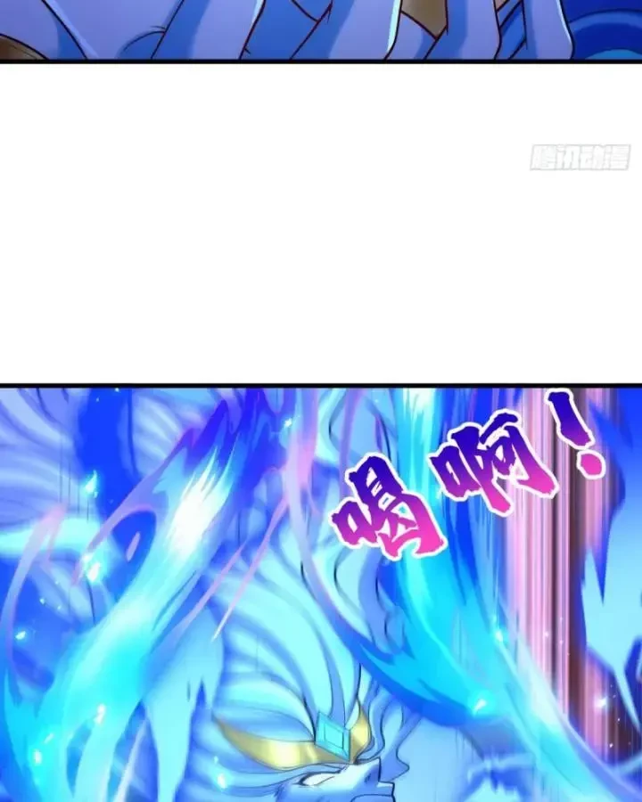 Ta Bị Nhốt Tại Cùng Một Ngày Mười Vạn Năm Chapter 459 - 25