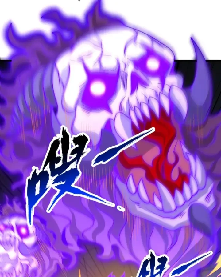 Ta Bị Nhốt Tại Cùng Một Ngày Mười Vạn Năm Chapter 466 - 7