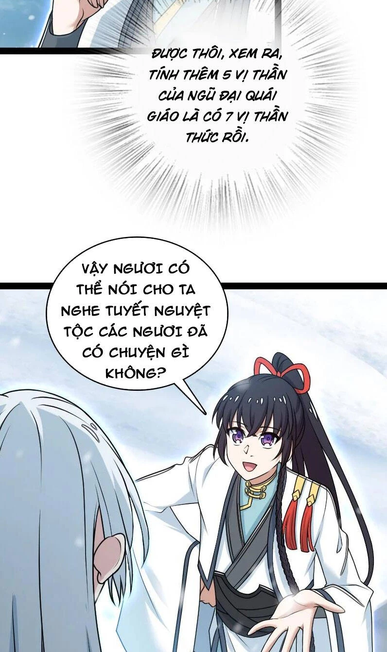 Sinh Hoạt Của Võ Đế Sau Khi Ẩn Cư Chapter 271 - 5