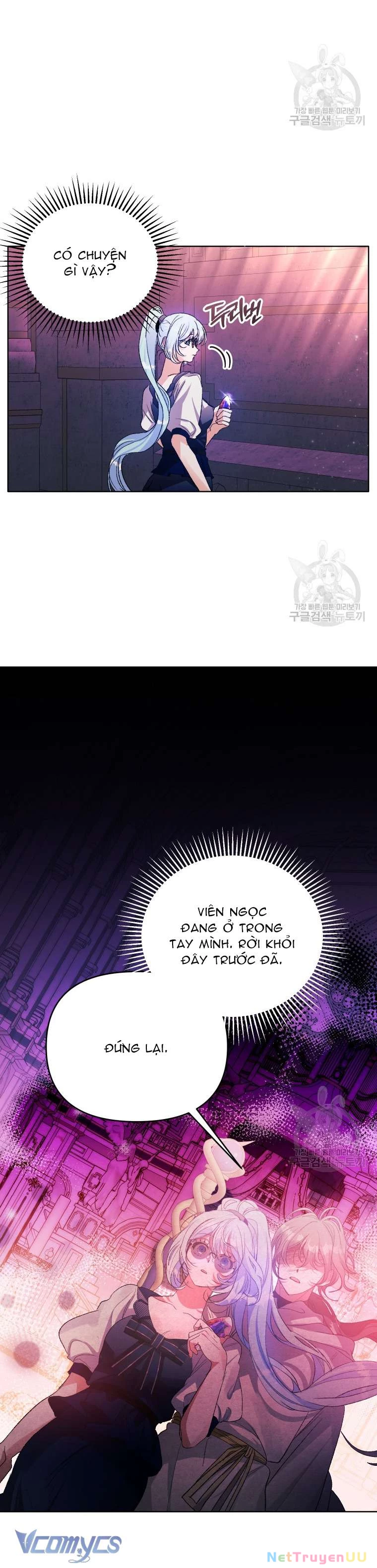 Này Tiểu Công Tước Chỉ Cần Tin Tưởng Tôi!!! Chapter 62 - 22