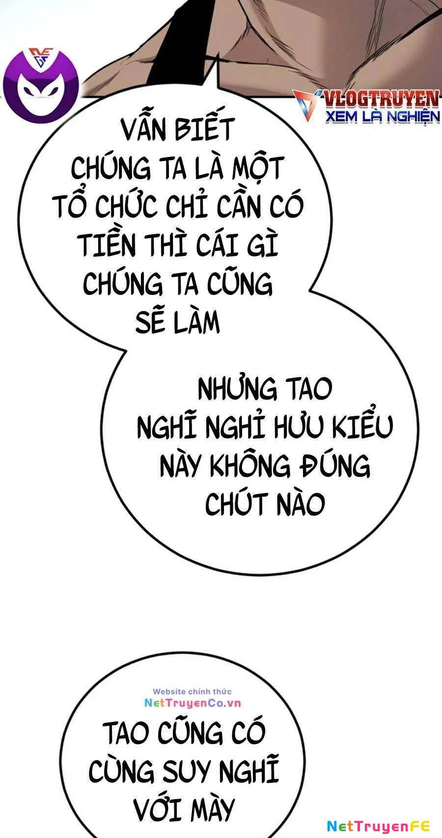 Bố Tôi Là Đặc Vụ Chapter 27 - 27