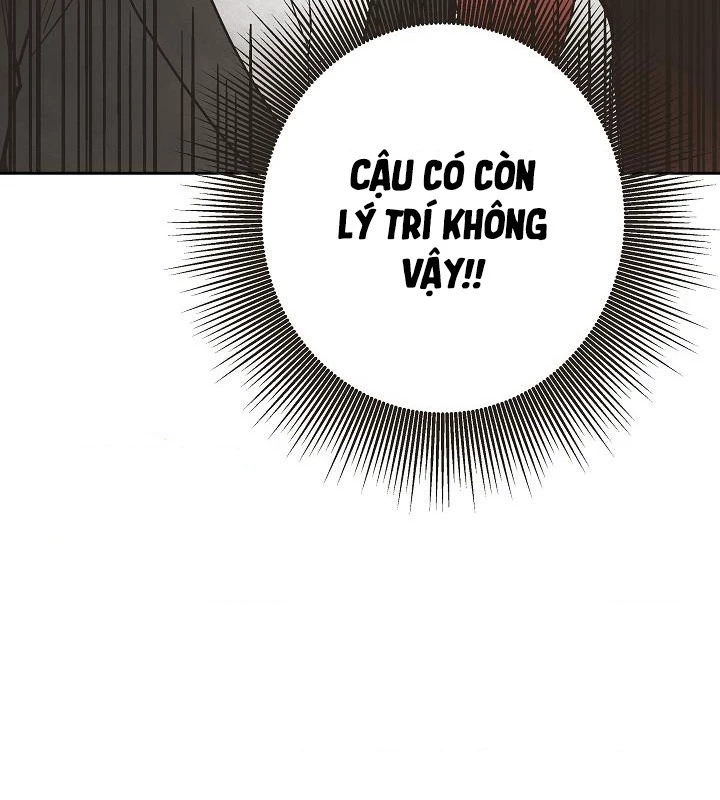 Thủy Tổ Pháp Sư Chapter 3 - 22