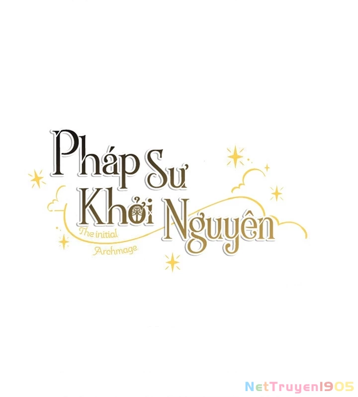 Thủy Tổ Pháp Sư Chapter 3 - 116