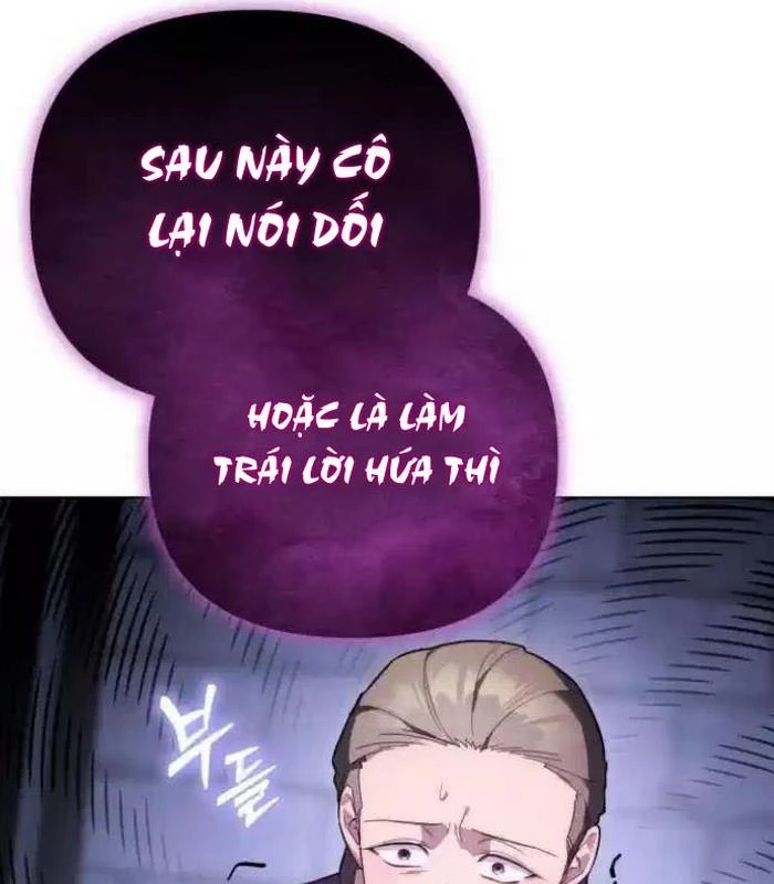 Trở Thành Quỷ Vương Level 999 Chapter 31 - 54