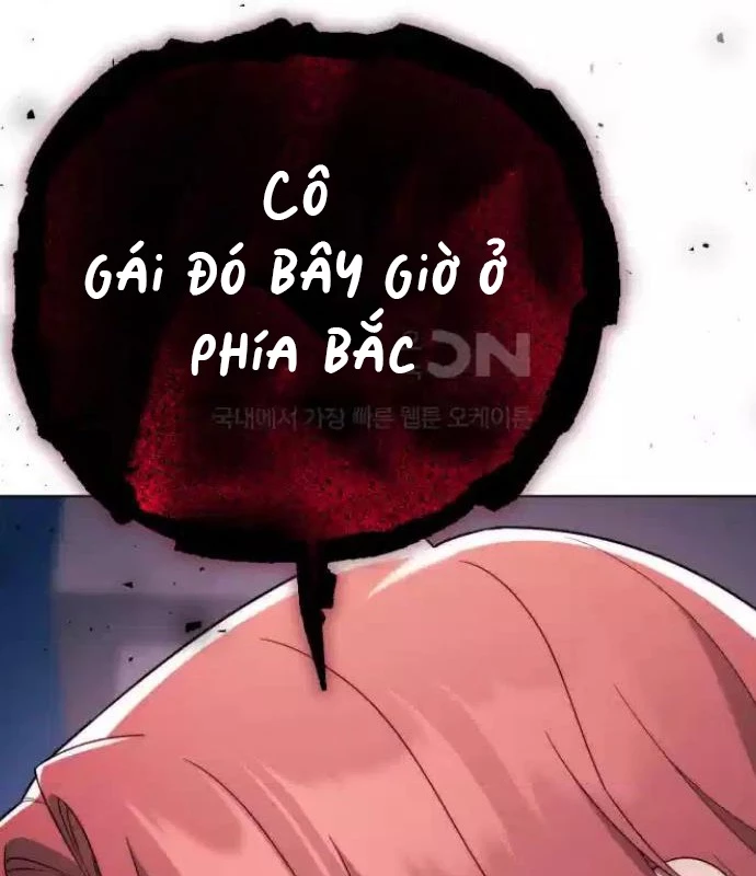 Trở Thành Quỷ Vương Level 999 Chapter 33 - 4