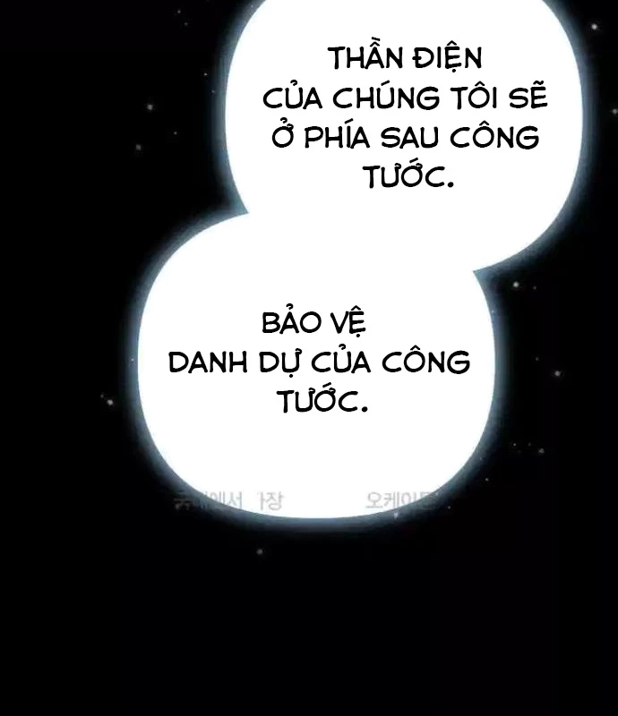 Trở Thành Quỷ Vương Level 999 Chapter 33 - 64