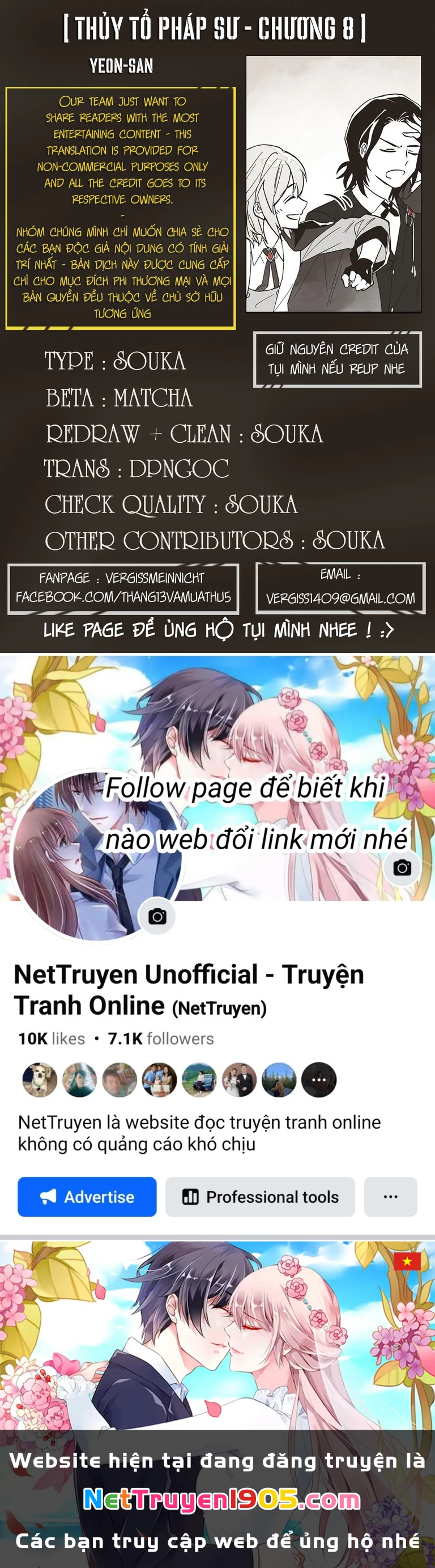 Thủy Tổ Pháp Sư Chapter 8 - 106