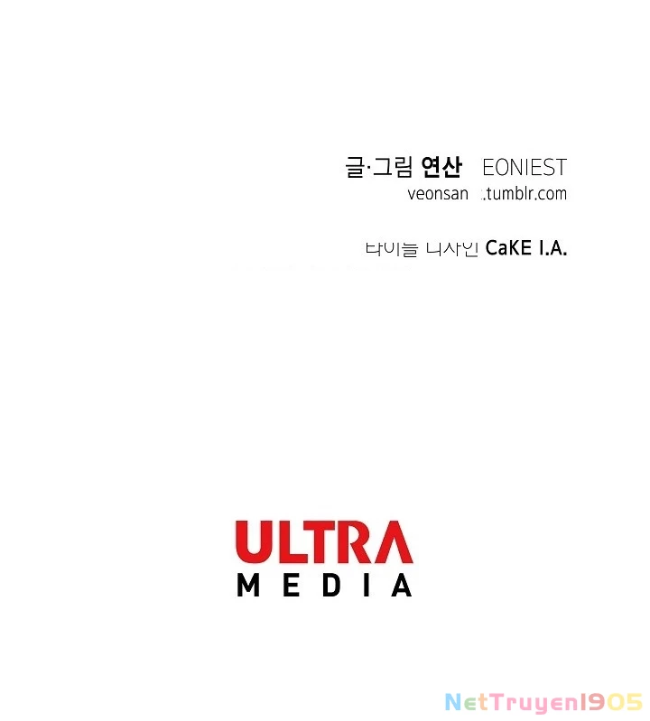 Thủy Tổ Pháp Sư Chapter 10 - 99