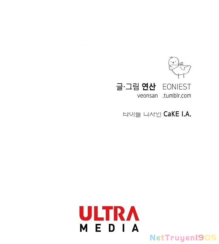 Thủy Tổ Pháp Sư Chapter 11 - 94