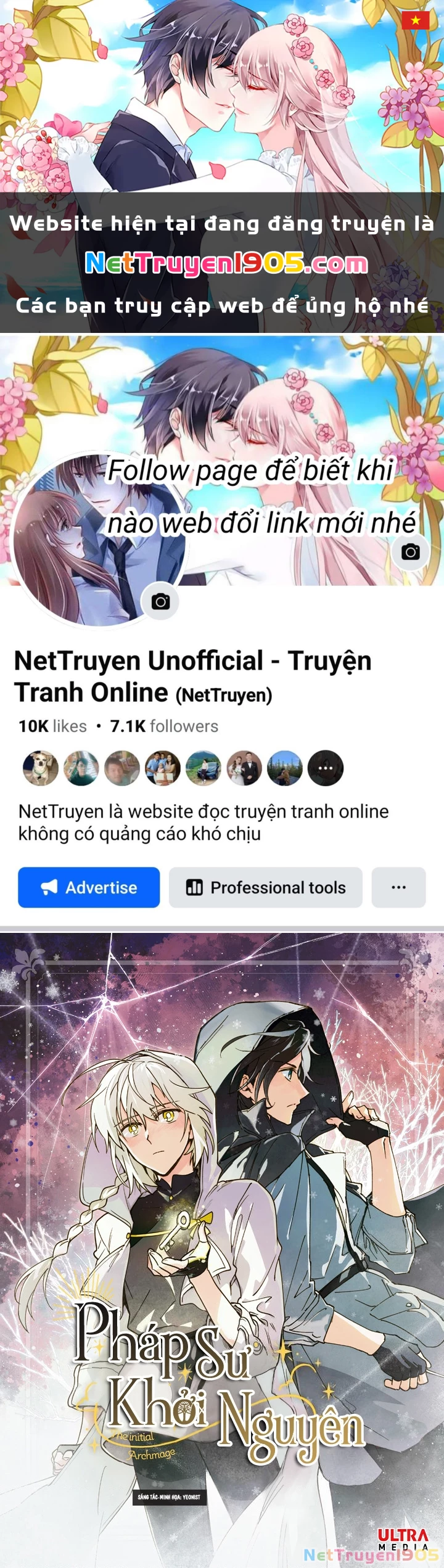 Thủy Tổ Pháp Sư Chapter 12 - 1