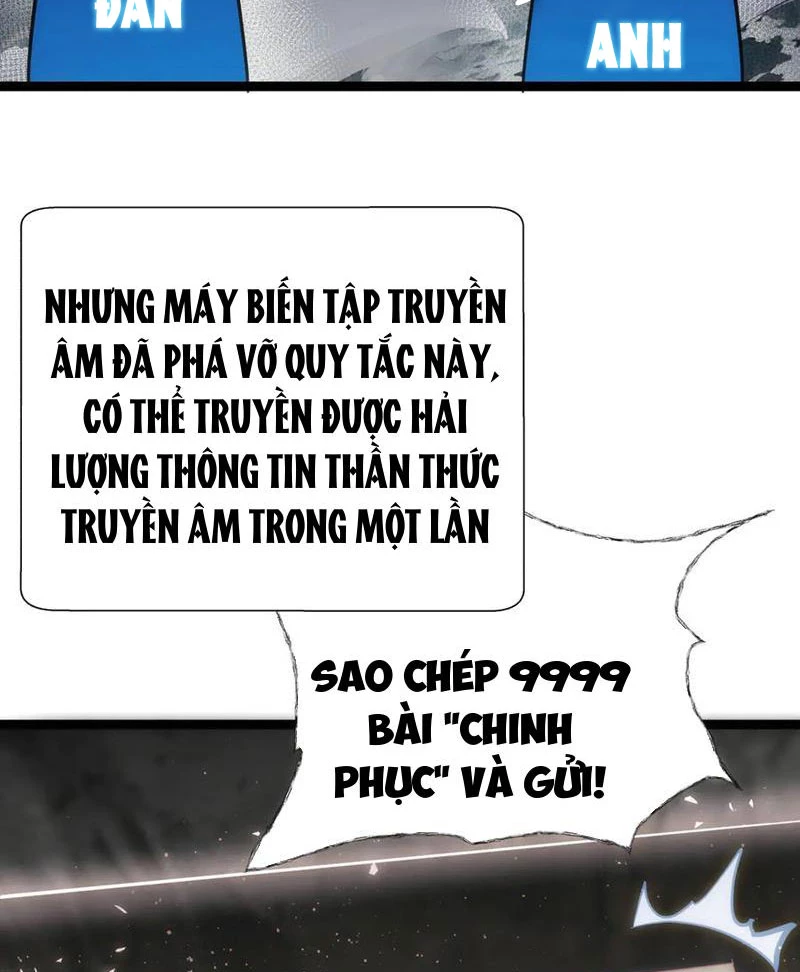 Ta Đoạt Xá Người Chơi Hệ Thống Chapter 62 - 30