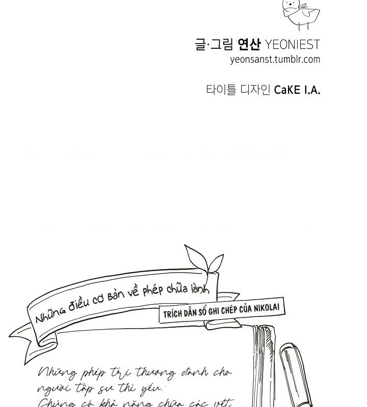 Thủy Tổ Pháp Sư Chapter 13 - 97