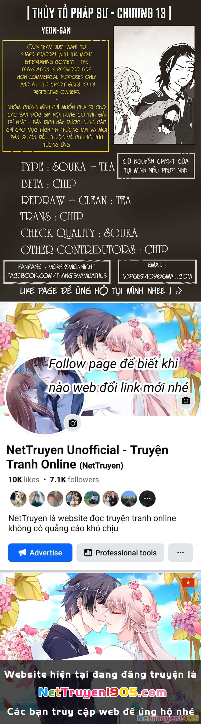 Thủy Tổ Pháp Sư Chapter 13 - 99