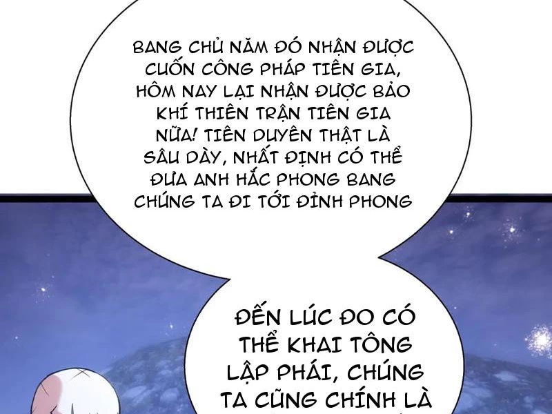 Ta Đoạt Xá Người Chơi Hệ Thống Chapter 74 - 4