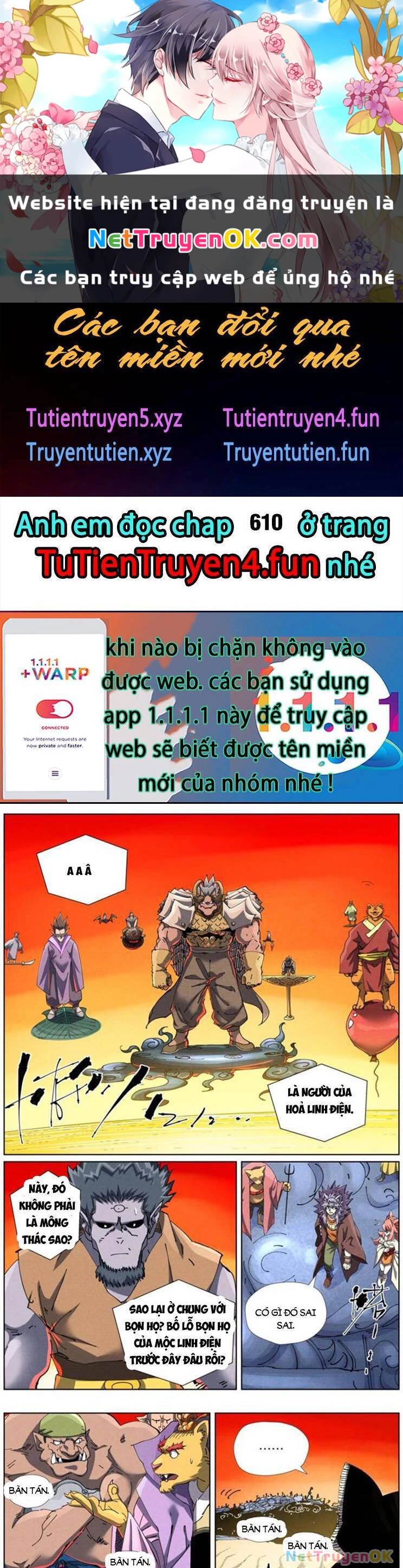 Yêu Thần Ký Chapter 610 - 1