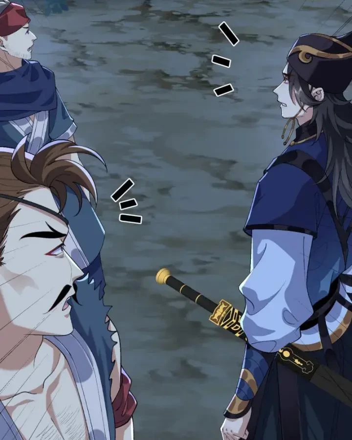 Nhị Sư Huynh Tuy Là Phàm Nhân Nhưng Rất Mạnh Mẽ Chapter 47 - 24