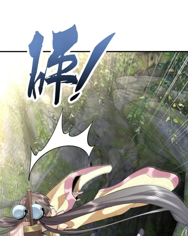 Nhị Sư Huynh Tuy Là Phàm Nhân Nhưng Rất Mạnh Mẽ Chapter 51 - 79