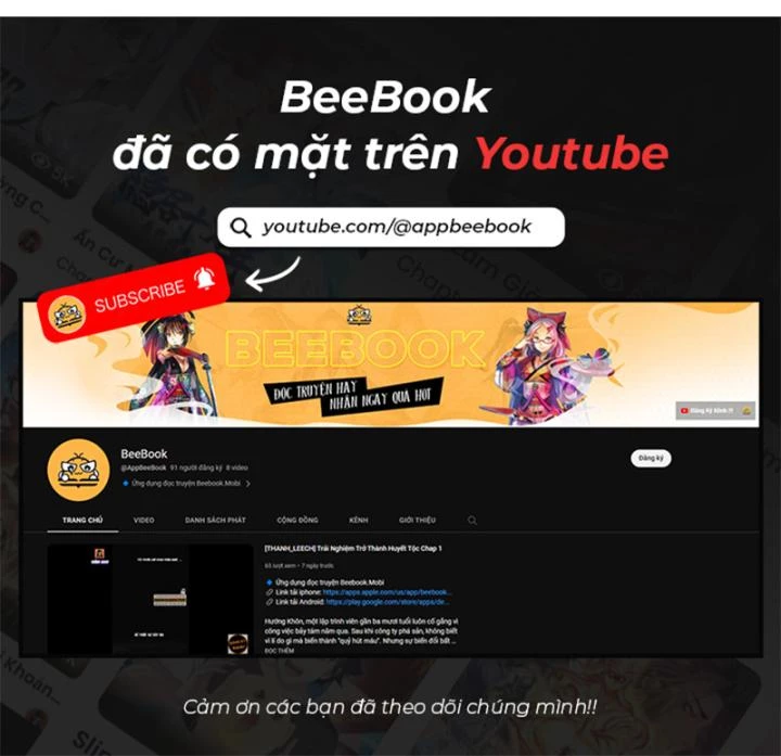 Nhị Sư Huynh Tuy Là Phàm Nhân Nhưng Rất Mạnh Mẽ Chapter 51 - 96