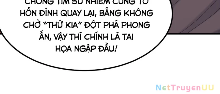 Nhị Sư Huynh Tuy Là Phàm Nhân Nhưng Rất Mạnh Mẽ Chapter 52 - 67