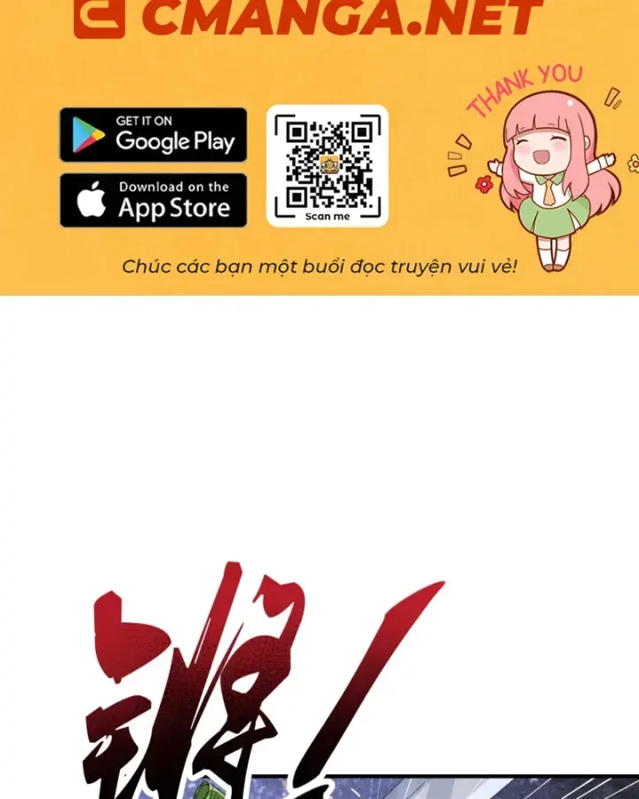 Nhị Sư Huynh Tuy Là Phàm Nhân Nhưng Rất Mạnh Mẽ Chapter 53 - 2