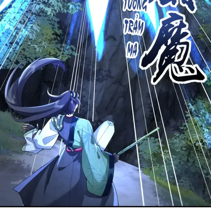 Nhị Sư Huynh Tuy Là Phàm Nhân Nhưng Rất Mạnh Mẽ Chapter 53 - 14