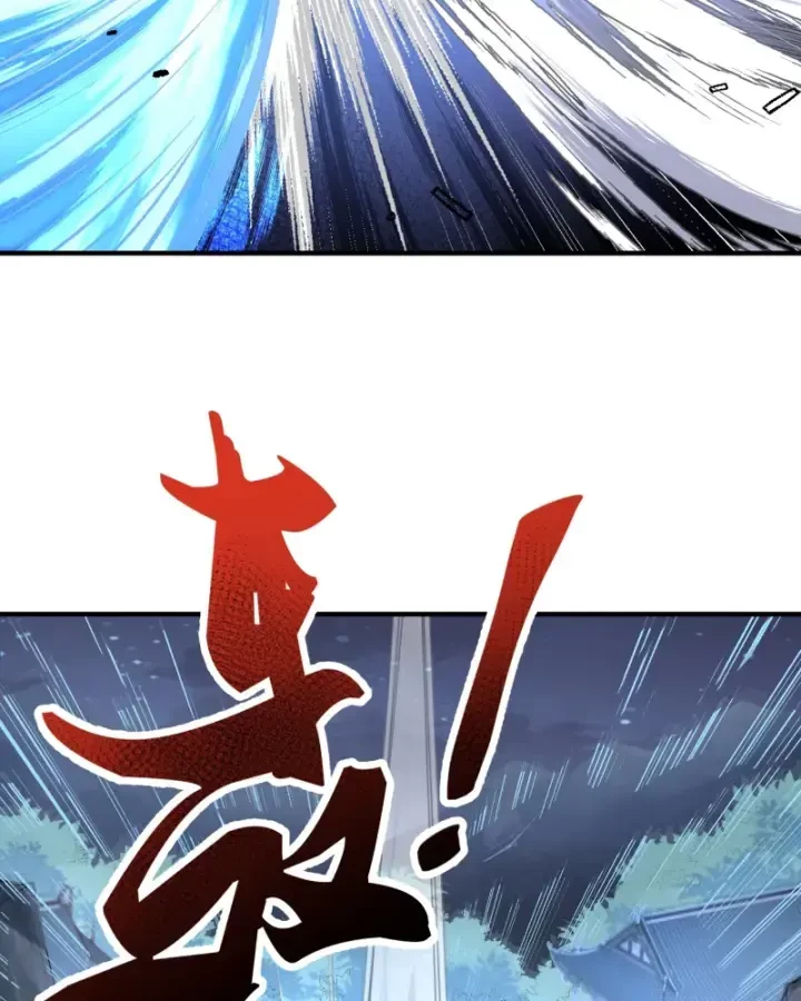 Nhị Sư Huynh Tuy Là Phàm Nhân Nhưng Rất Mạnh Mẽ Chapter 53 - 16