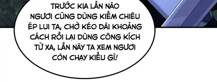 Nhị Sư Huynh Tuy Là Phàm Nhân Nhưng Rất Mạnh Mẽ Chapter 53 - 25