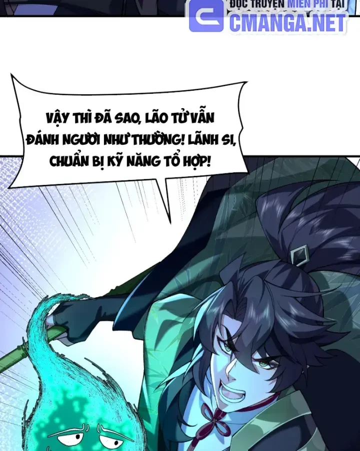 Nhị Sư Huynh Tuy Là Phàm Nhân Nhưng Rất Mạnh Mẽ Chapter 53 - 27