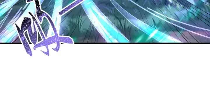 Nhị Sư Huynh Tuy Là Phàm Nhân Nhưng Rất Mạnh Mẽ Chapter 53 - 36