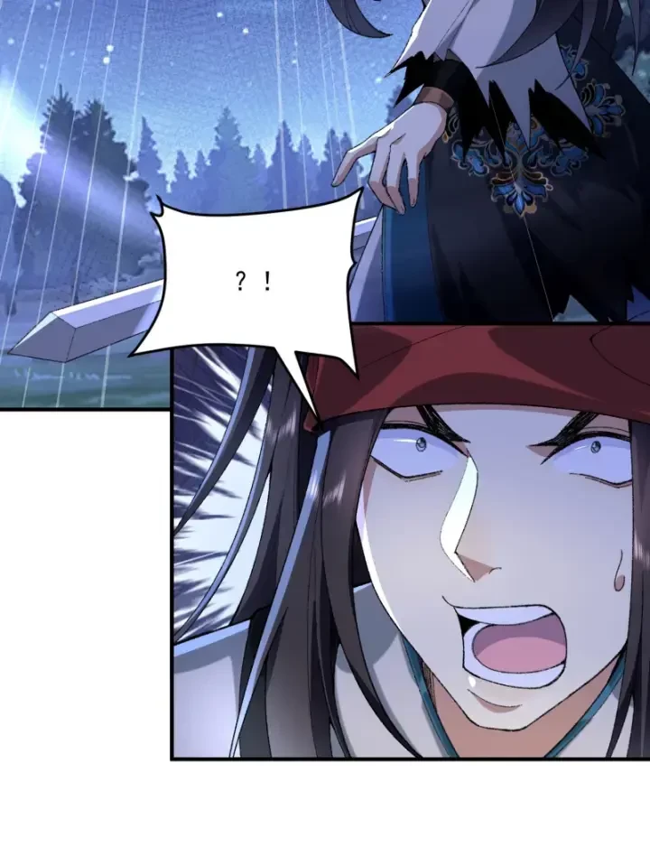 Nhị Sư Huynh Tuy Là Phàm Nhân Nhưng Rất Mạnh Mẽ Chapter 53 - 39