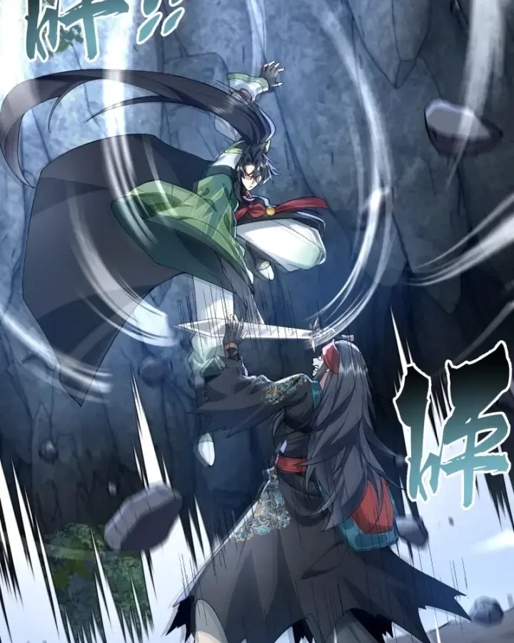 Nhị Sư Huynh Tuy Là Phàm Nhân Nhưng Rất Mạnh Mẽ Chapter 53 - 45