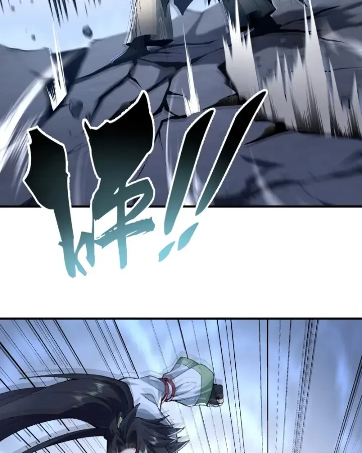 Nhị Sư Huynh Tuy Là Phàm Nhân Nhưng Rất Mạnh Mẽ Chapter 53 - 46