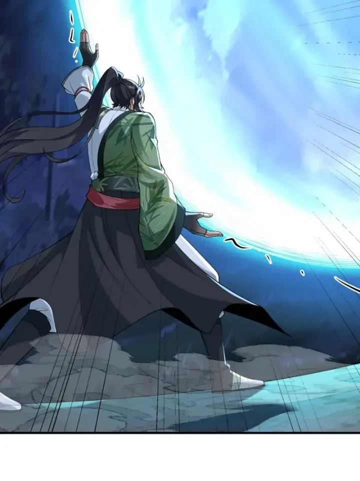 Nhị Sư Huynh Tuy Là Phàm Nhân Nhưng Rất Mạnh Mẽ Chapter 53 - 90