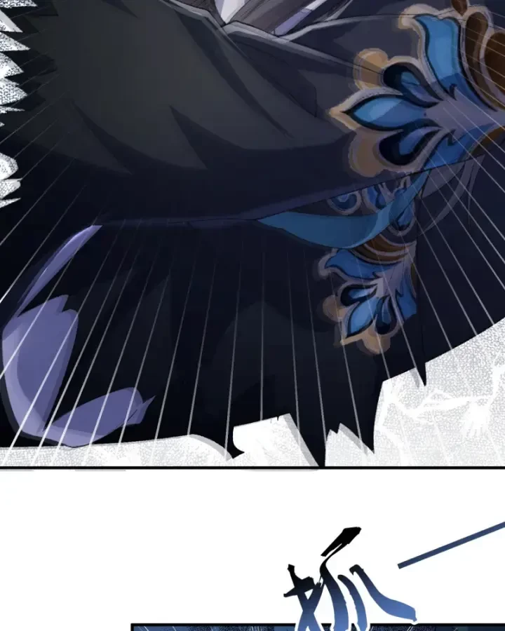 Nhị Sư Huynh Tuy Là Phàm Nhân Nhưng Rất Mạnh Mẽ Chapter 53 - 112