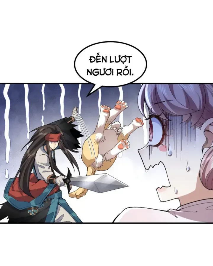 Nhị Sư Huynh Tuy Là Phàm Nhân Nhưng Rất Mạnh Mẽ Chapter 53 - 119