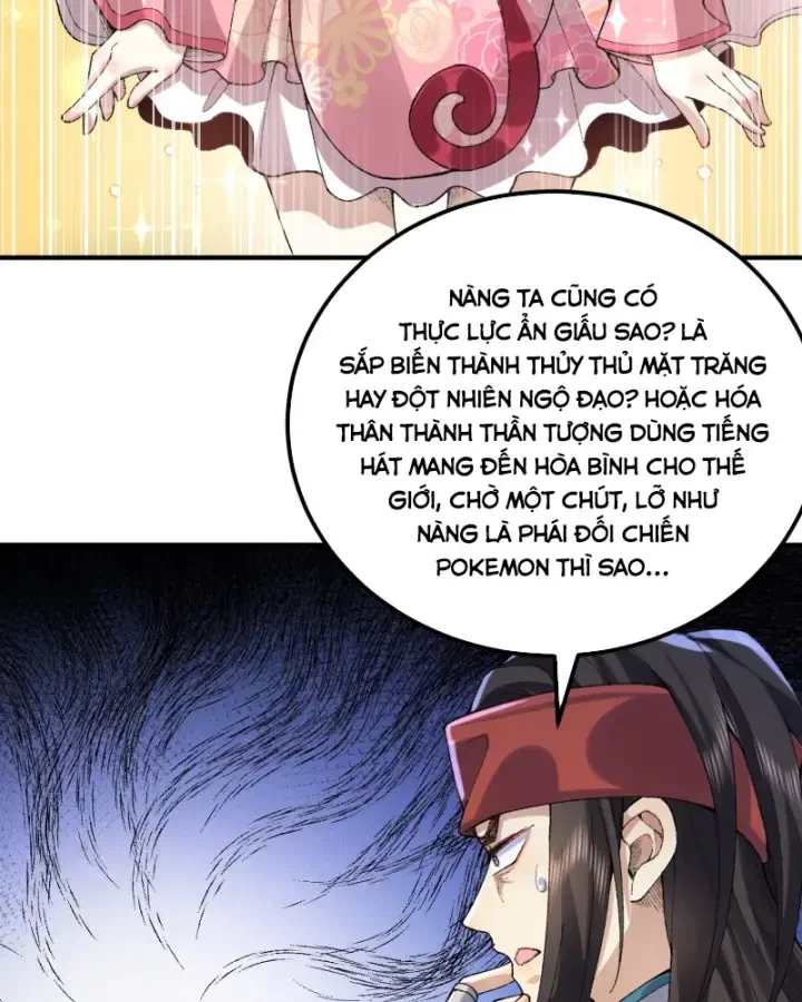 Nhị Sư Huynh Tuy Là Phàm Nhân Nhưng Rất Mạnh Mẽ Chapter 53 - 123