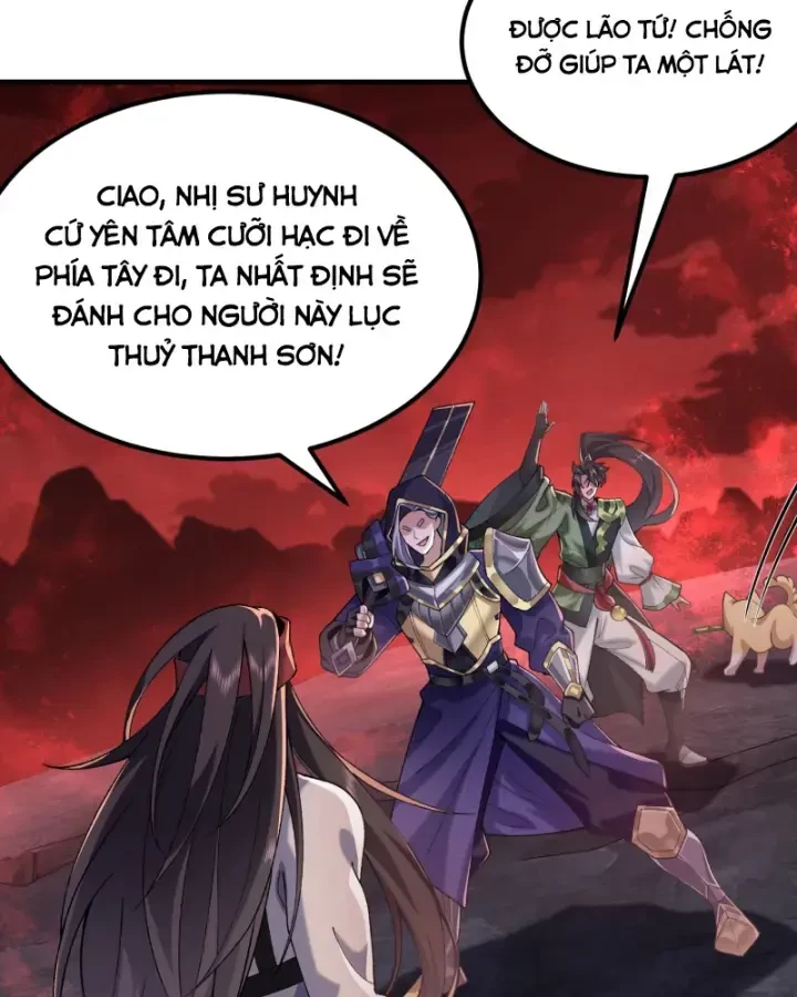 Nhị Sư Huynh Tuy Là Phàm Nhân Nhưng Rất Mạnh Mẽ Chapter 54 - 46