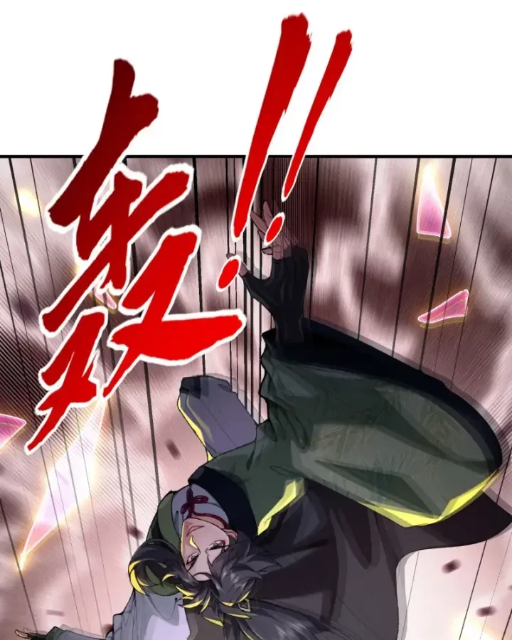 Nhị Sư Huynh Tuy Là Phàm Nhân Nhưng Rất Mạnh Mẽ Chapter 54 - 62