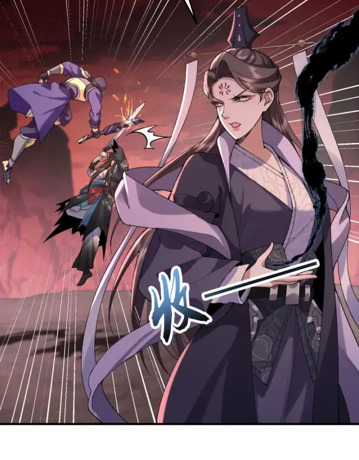 Nhị Sư Huynh Tuy Là Phàm Nhân Nhưng Rất Mạnh Mẽ Chapter 54 - 85