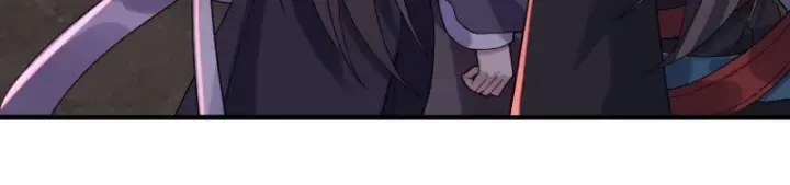 Nhị Sư Huynh Tuy Là Phàm Nhân Nhưng Rất Mạnh Mẽ Chapter 54 - 93