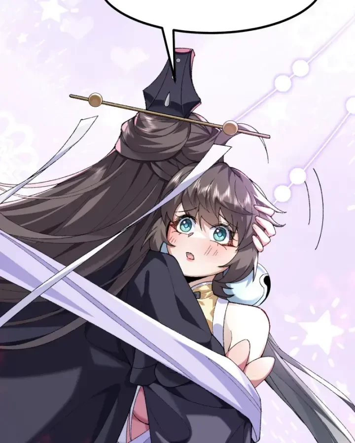 Nhị Sư Huynh Tuy Là Phàm Nhân Nhưng Rất Mạnh Mẽ Chapter 54 - 104