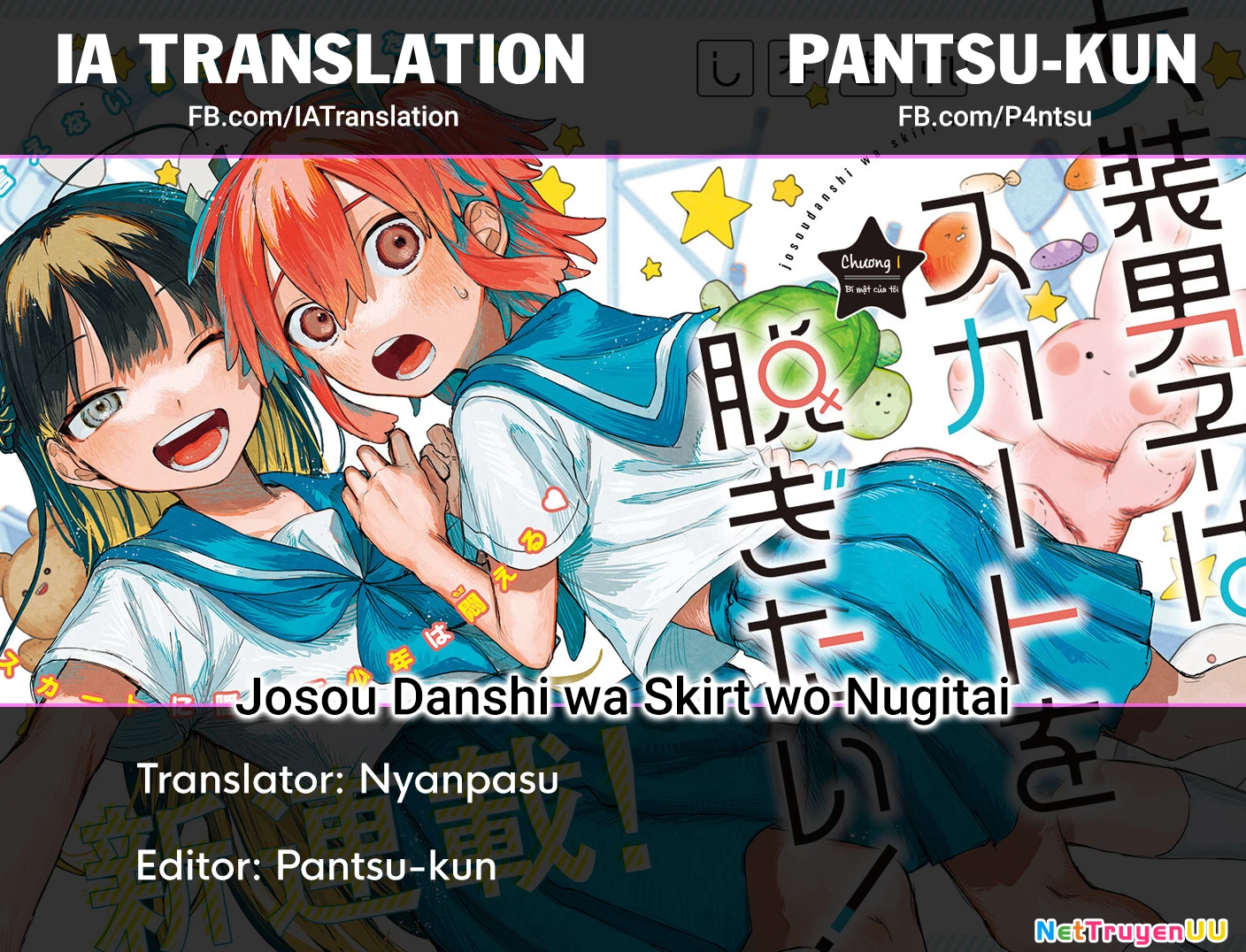 Josou Danshi wa Skirt wo Nugitai! Chapter 8 - Trang 2