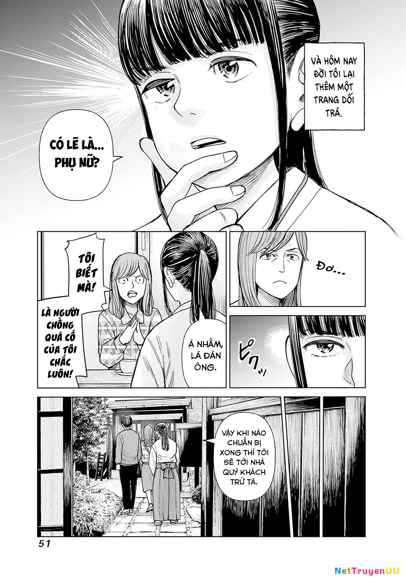 Nữ sinh trừ tà Akane! Chapter 2 - 5